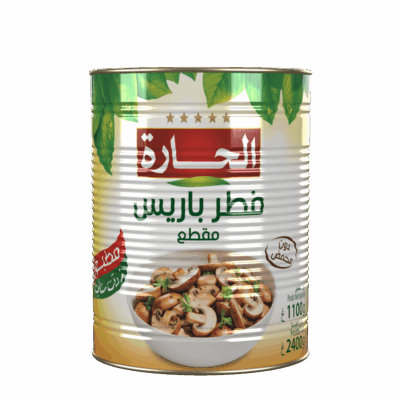 Champignon de Paris Coupé El Hara 2 Kg
