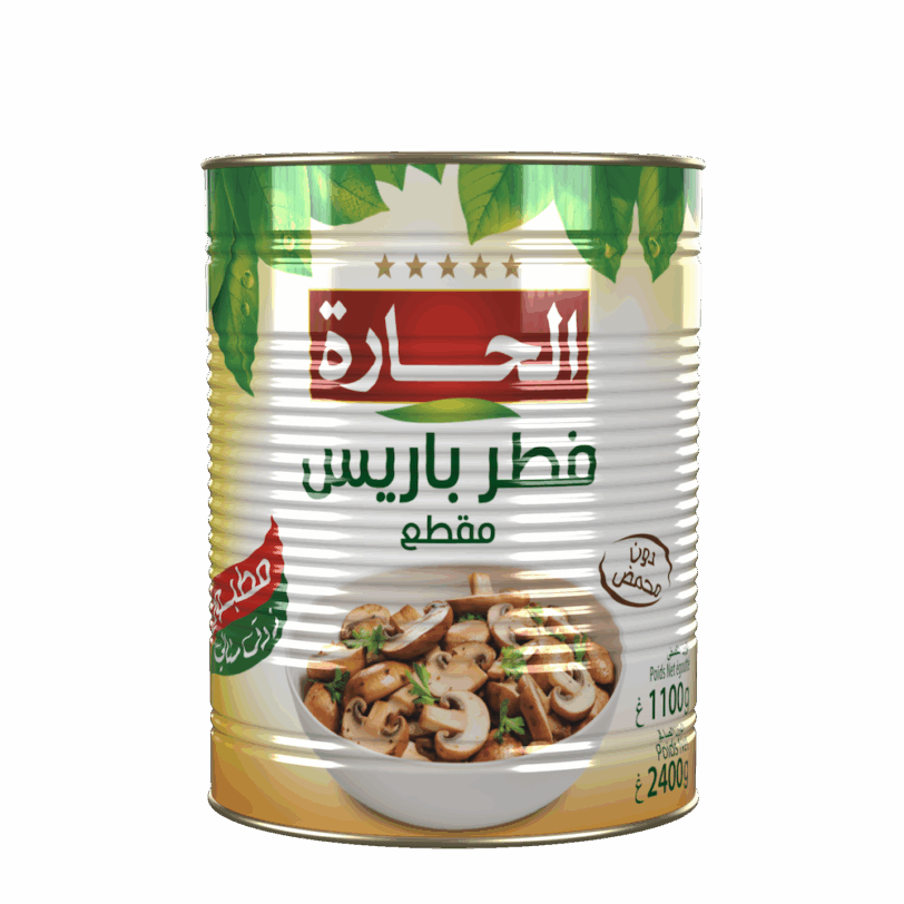 Champignon de Paris Coupé El Hara 2 Kg