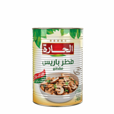 Champignon de Paris Coupé El Hara 400 g