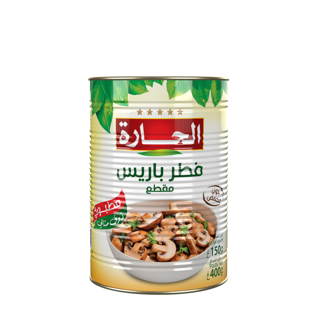 Champignon de Paris Coupé El Hara 400 g