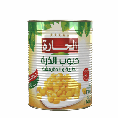 Maïs El hara 2 Kg